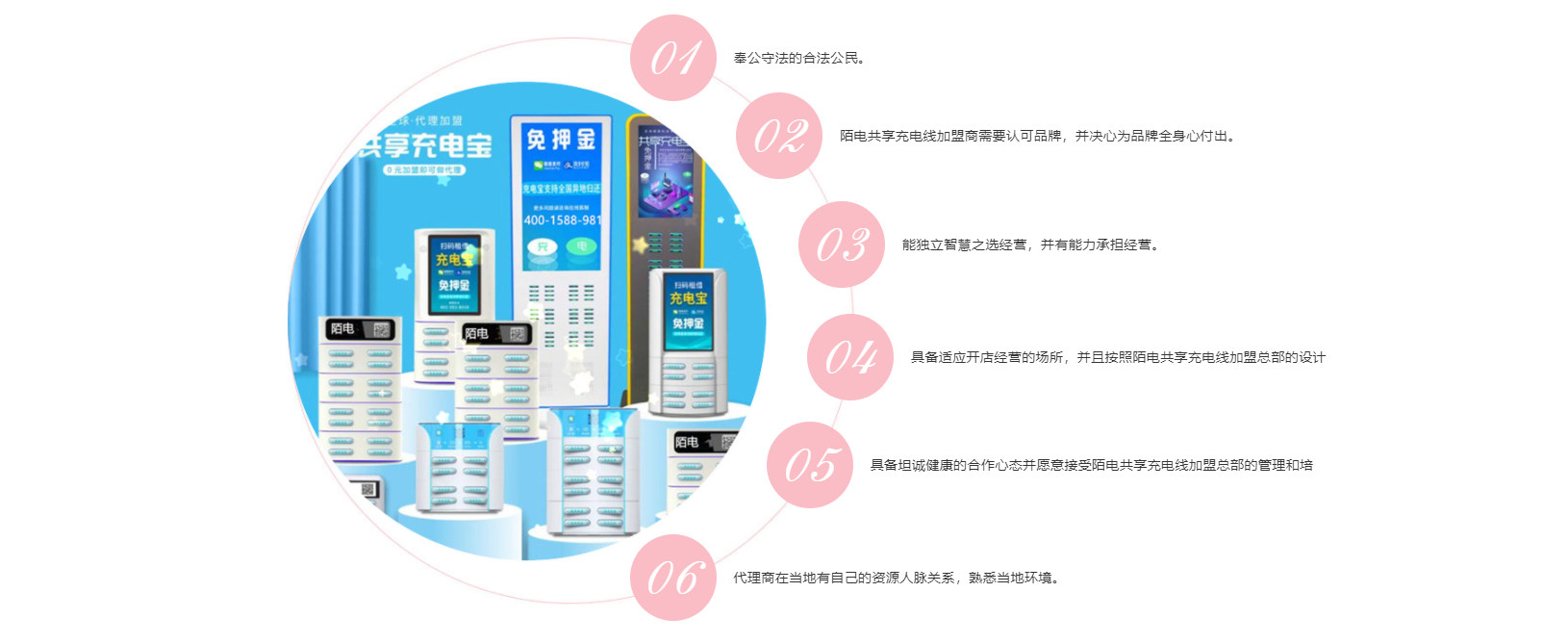 QQ圖片20230428170845_副本.jpg